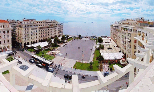 MA International Public Administration at University of Macedonia in Thessaloniki, Greece